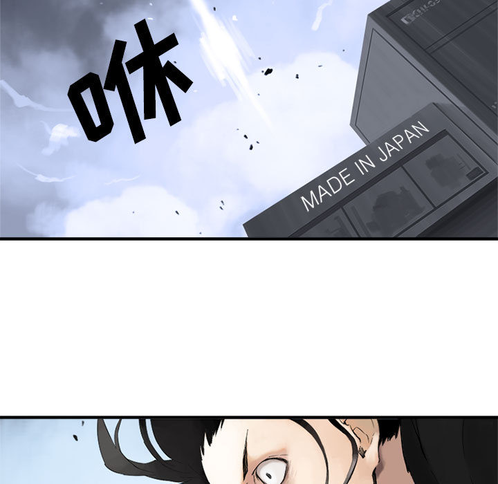 第1話 - 第62张