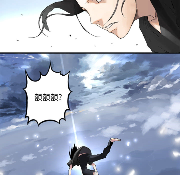第1話 - 第63张