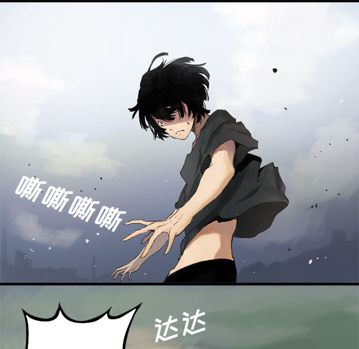 第1話 - 第69张