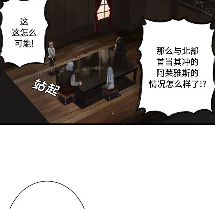 第10話 - 第18张