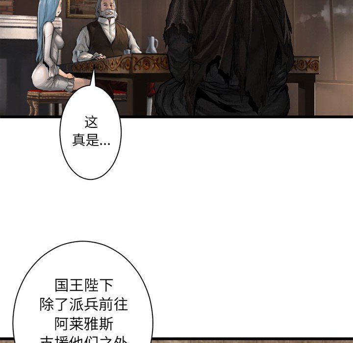 第10話 - 第21张