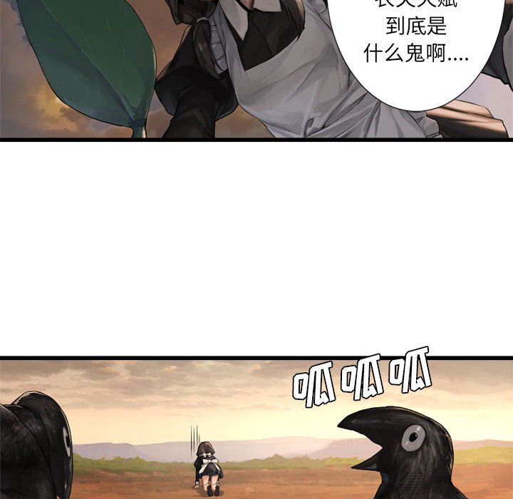 第10話 - 第36张