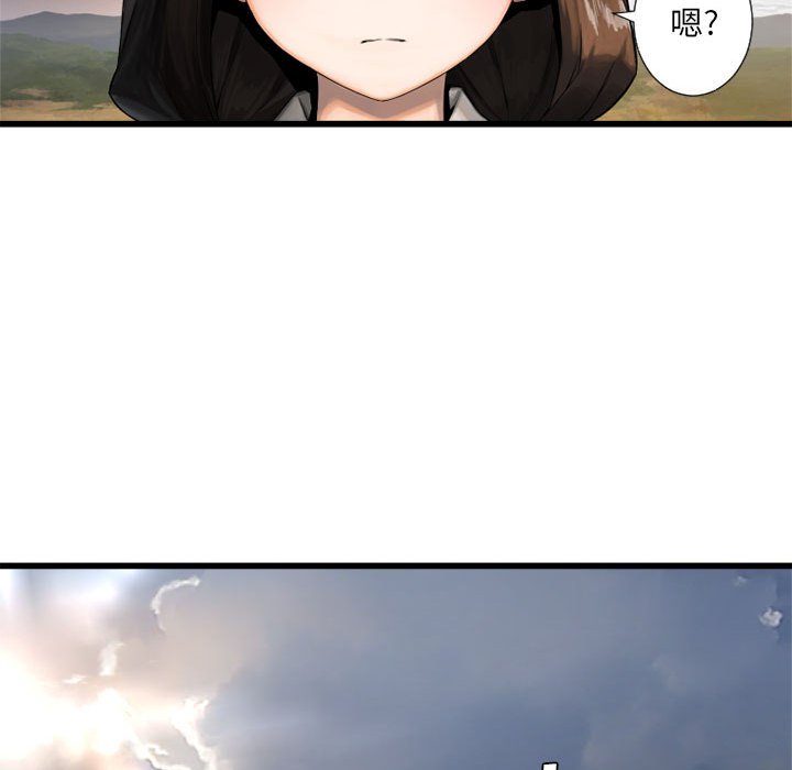 第10話 - 第41张
