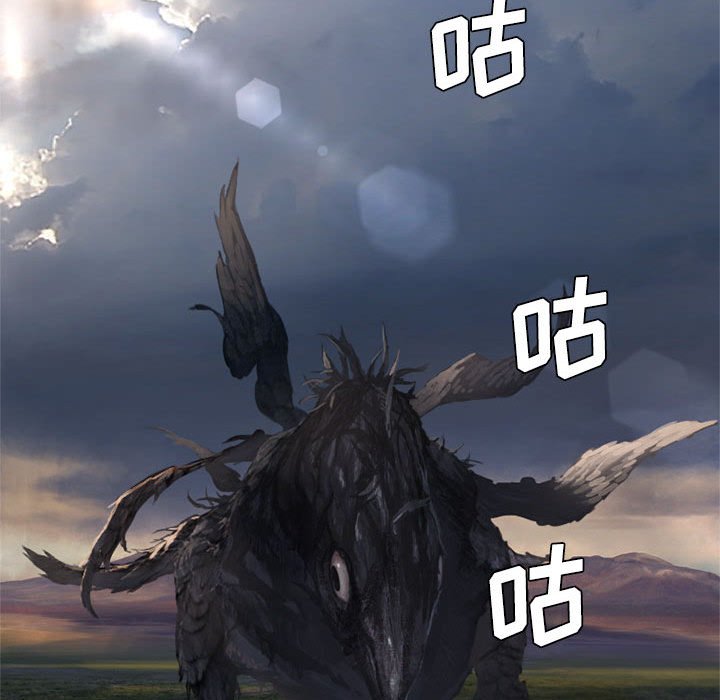 第10話 - 第42张