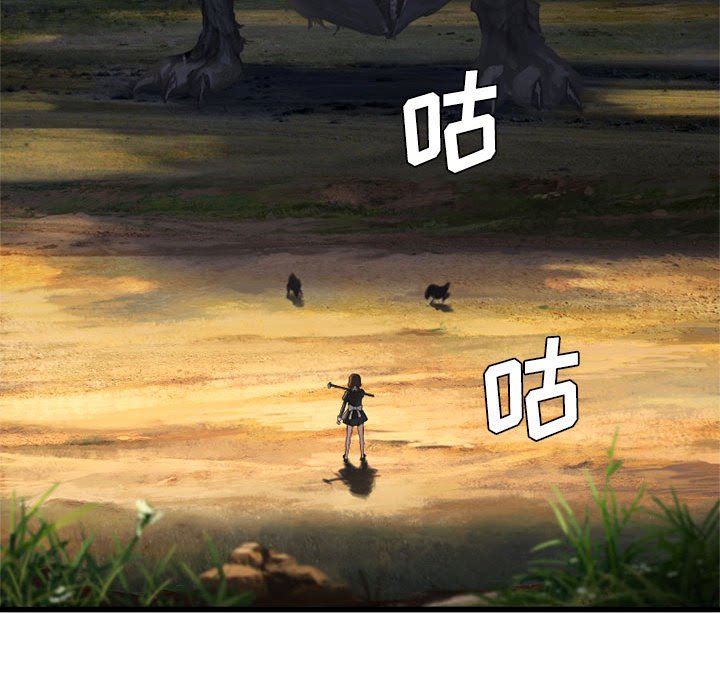 第10話 - 第43张