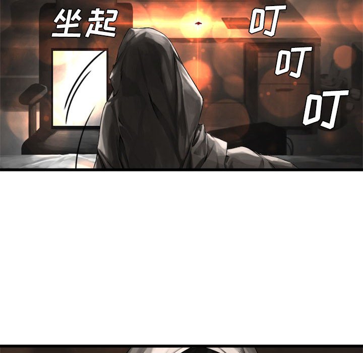 第10話 - 第50张