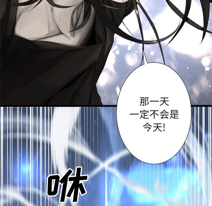 第10話 - 第60张