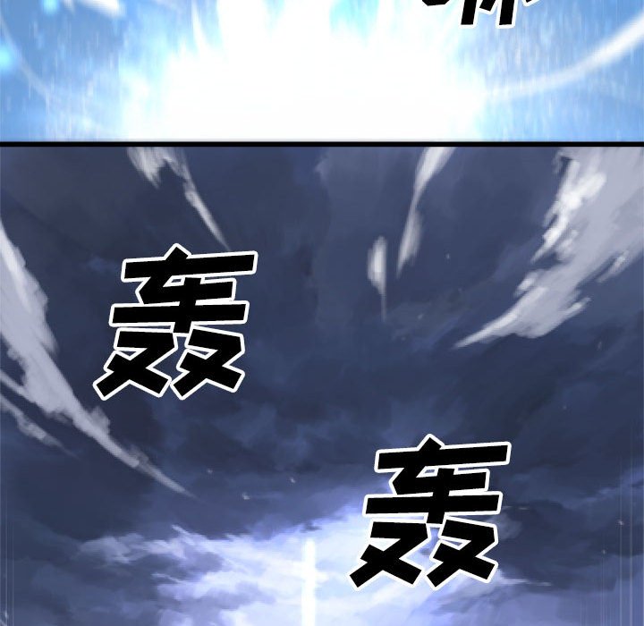 第10話 - 第62张