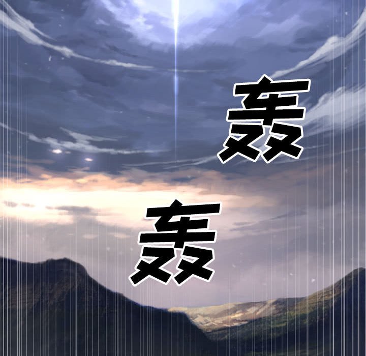 第10話 - 第63张