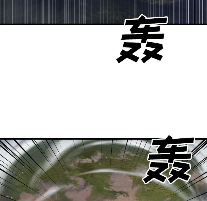 第10話 - 第64张