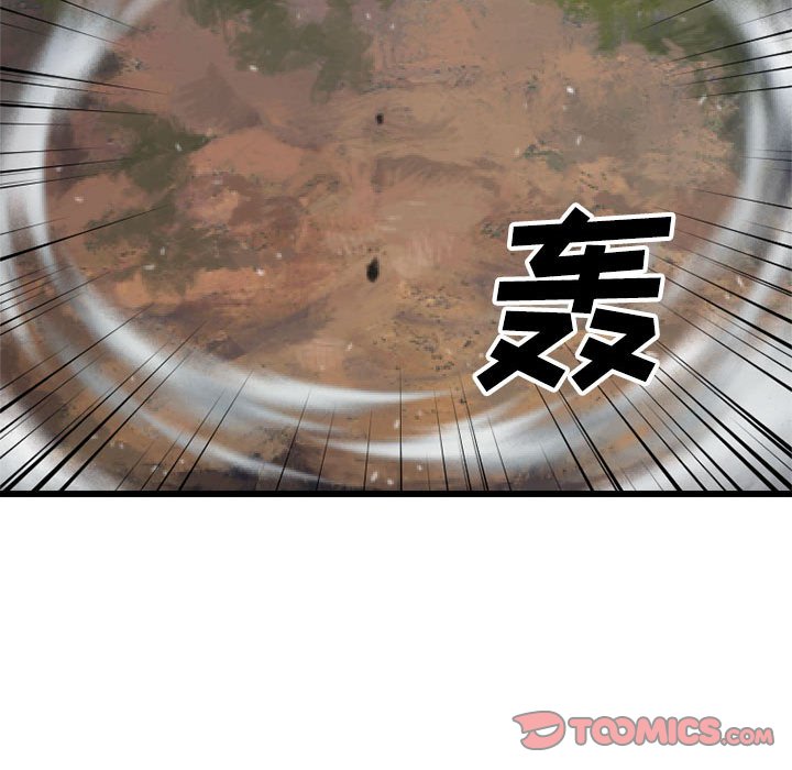 第10話 - 第65张