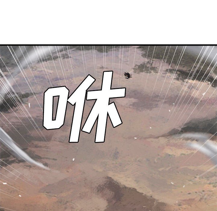 第10話 - 第66张
