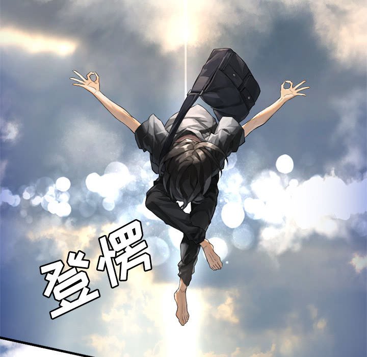 第10話 - 第73张