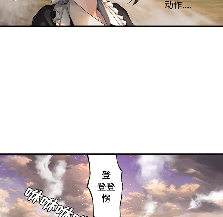 第10話 - 第76张