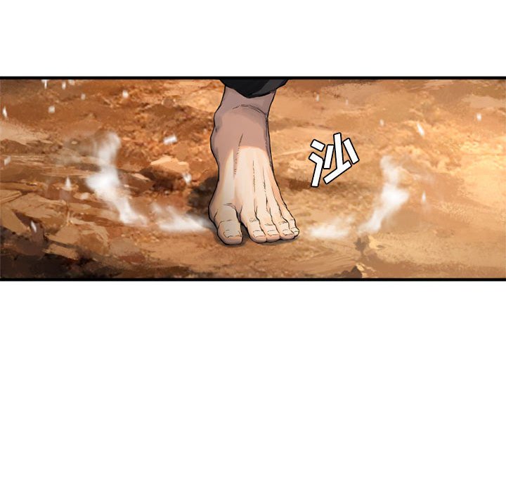 第10話 - 第79张