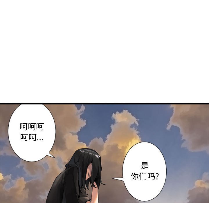 第10話 - 第83张