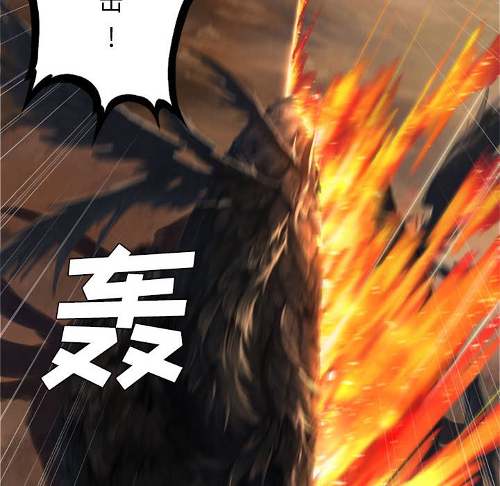 第11話 - 第11张