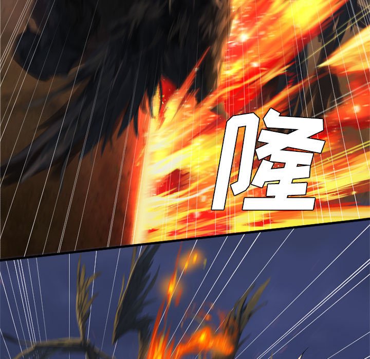 第11話 - 第12张