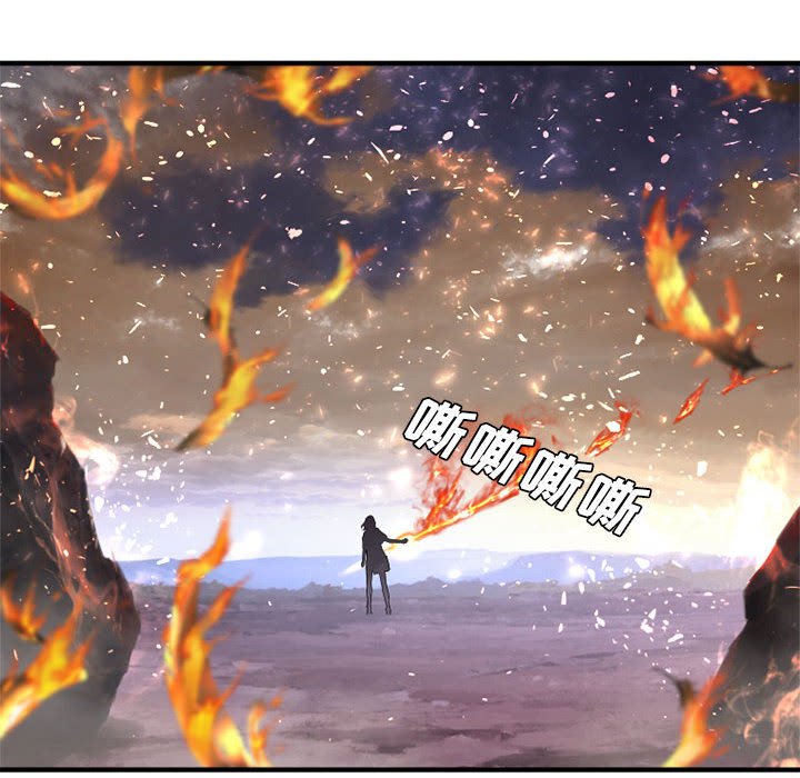 第11話 - 第17张