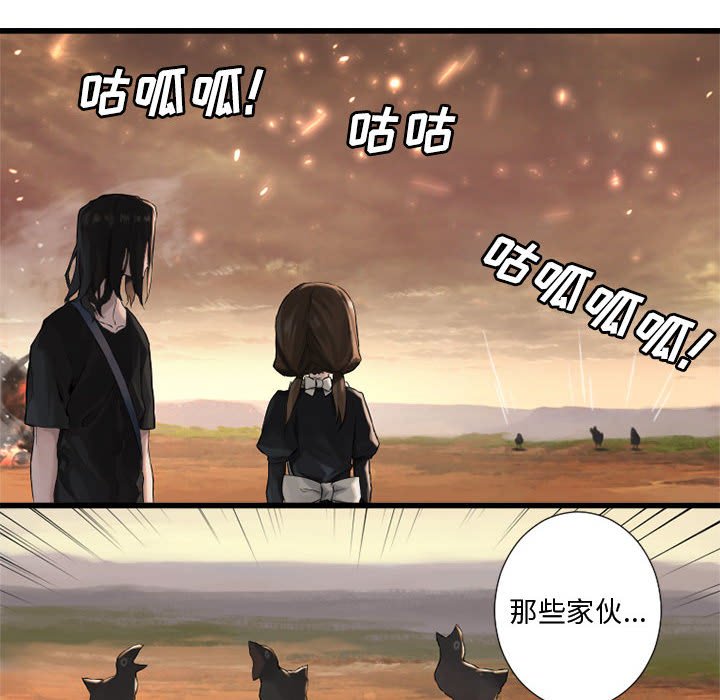 第11話 - 第39张