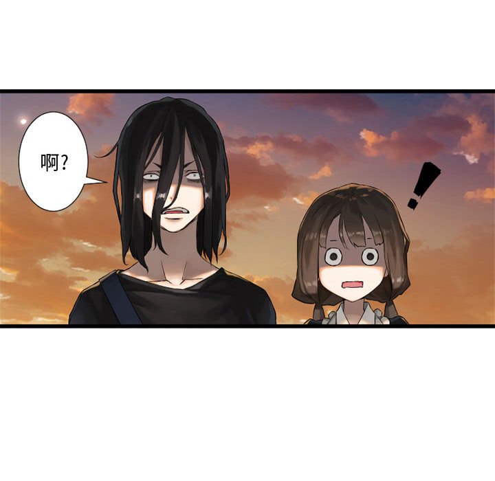 第11話 - 第43张