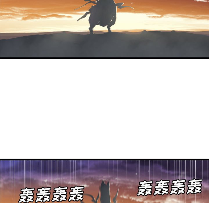 第11話 - 第52张