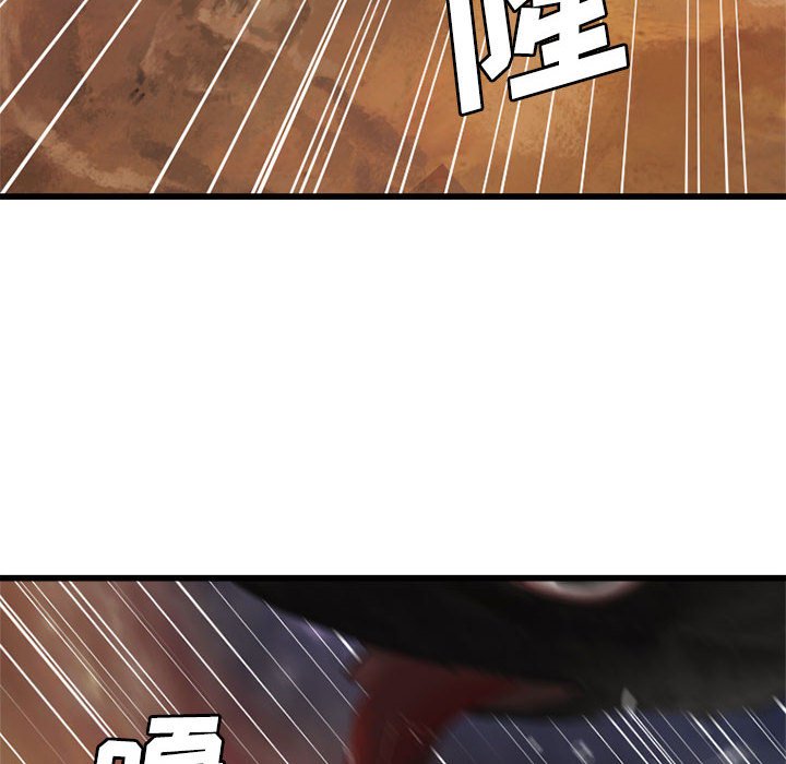 第11話 - 第55张