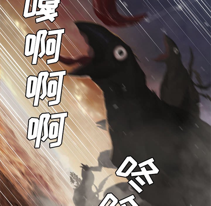 第11話 - 第56张