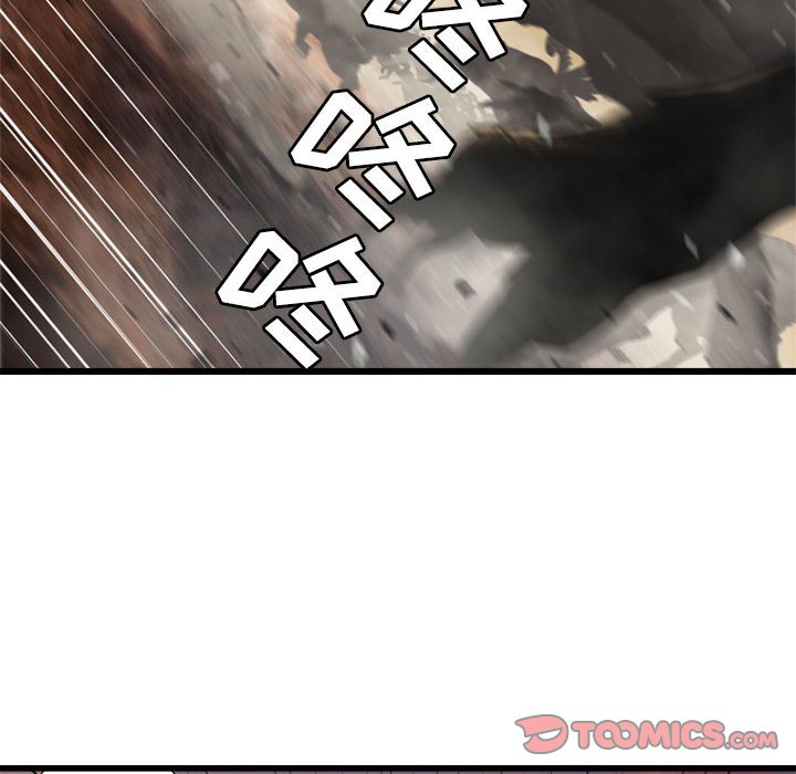 第11話 - 第57张