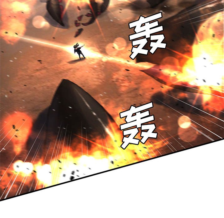 第12話 - 第11张