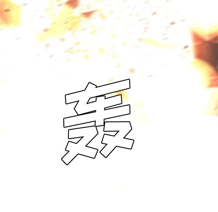 第12話 - 第15张