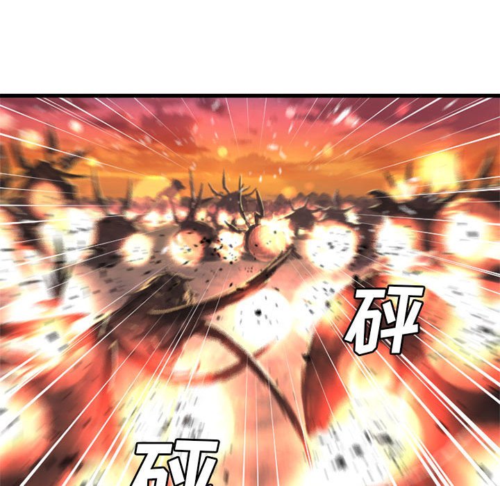 第12話 - 第16张