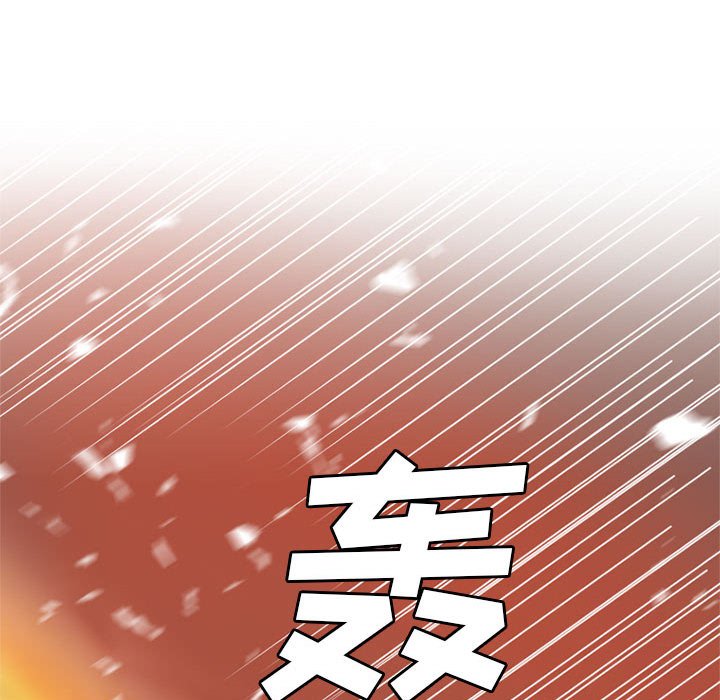 第12話 - 第18张