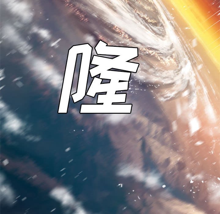 第12話 - 第20张