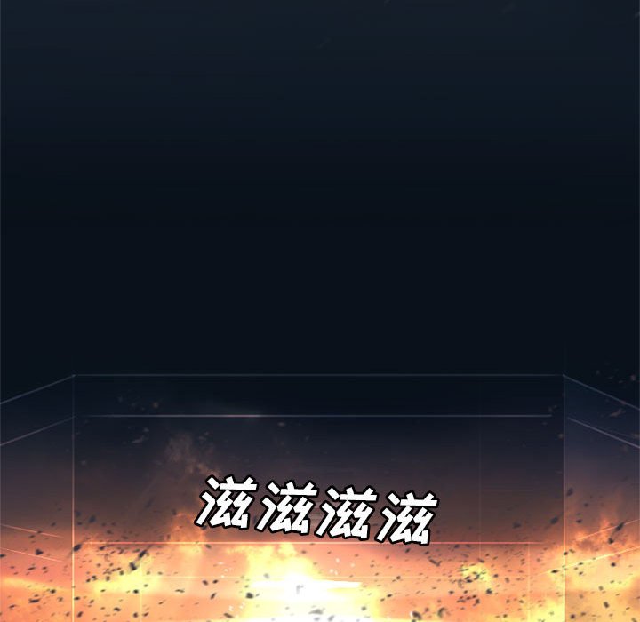 第12話 - 第22张