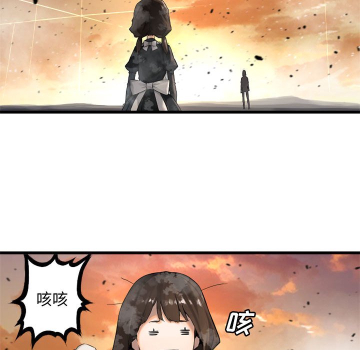 第12話 - 第24张