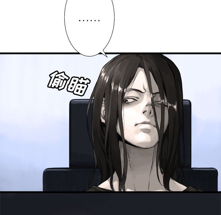 第13話 - 第25张