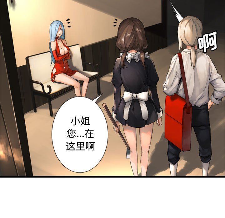 第13話 - 第80张