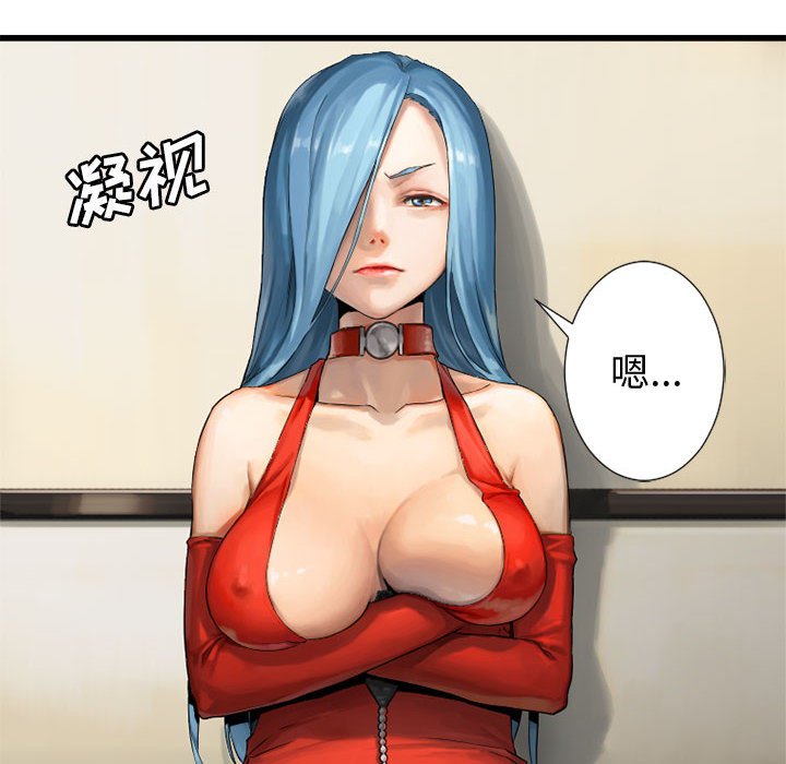 第13話 - 第85张