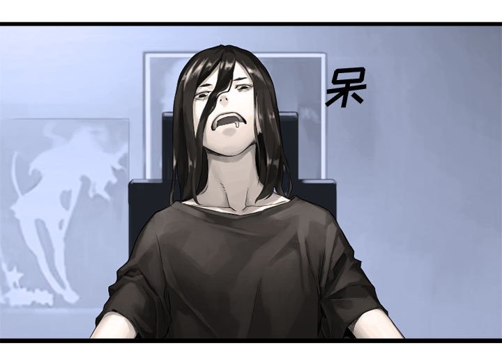 第14話 - 第2张