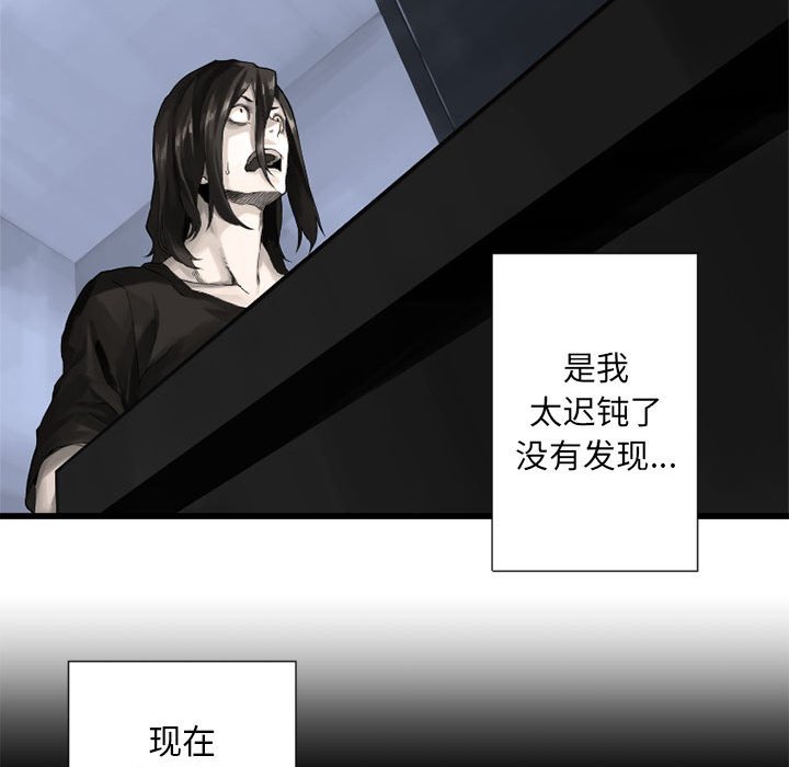 第14話 - 第25张