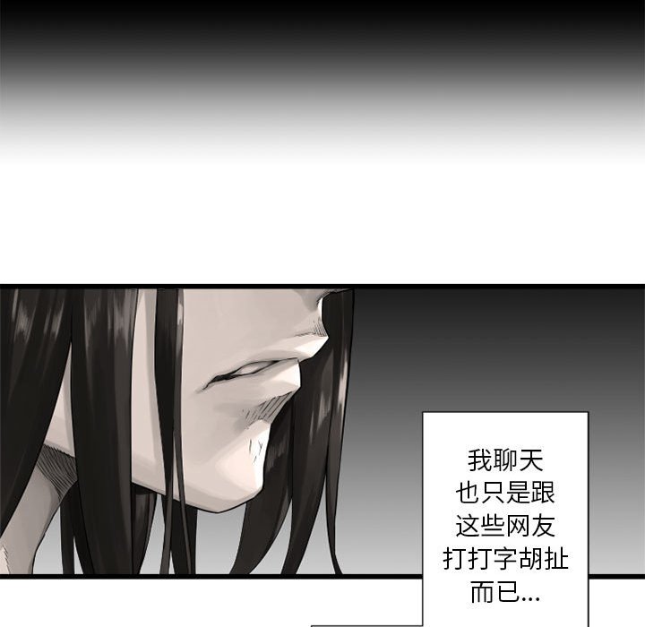 第14話 - 第27张