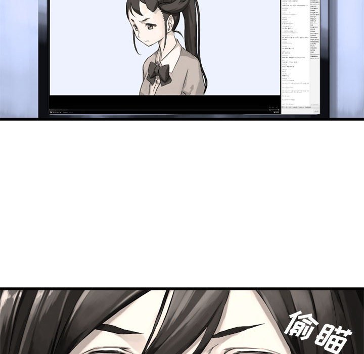 第14話 - 第4张