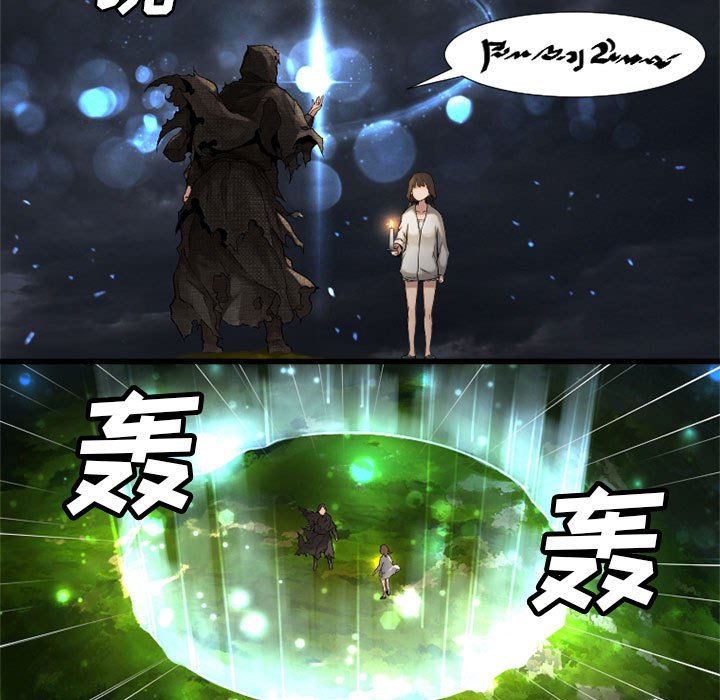 第14話 - 第56张