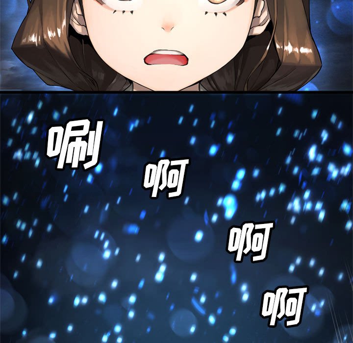 第14話 - 第58张