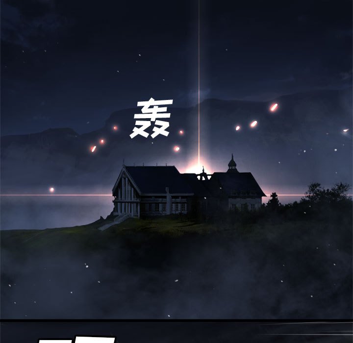 第14話 - 第82张