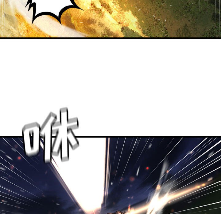 第15話 - 第18张