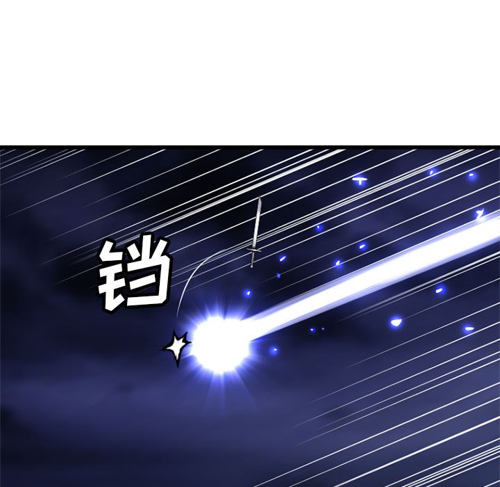 第15話 - 第21张