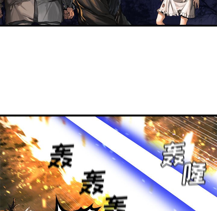 第15話 - 第23张