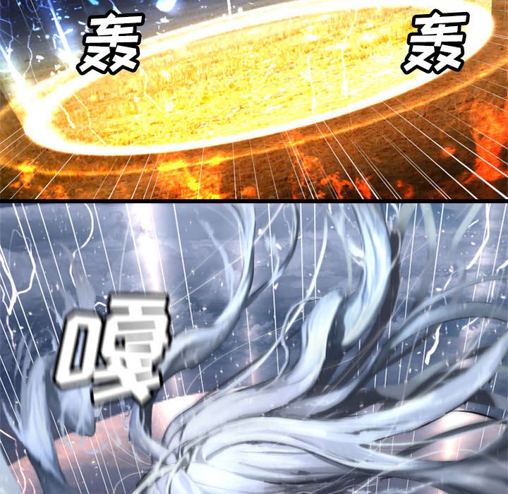 第15話 - 第30张